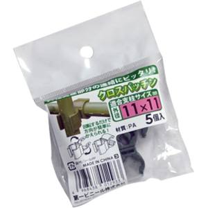 第一ビニール 第一ビニール クロスパッチン 5個入 11mmX11mm 