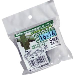 第一ビニール 第一ビニール クロスパッチン 5個入 16mmX16mm 
