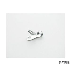 ニッサチェイン ニッサチェイン SBR98-52 ステンレスビス止め端子 100個入 5mm用