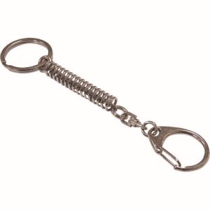 ニッサチェイン ニッサチェイン No 11 キーチェイン 7cm