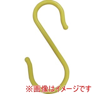 ニッサチェイン ニッサチェイン PSH-165-Y Sフック 165mm 黄 50個入 
