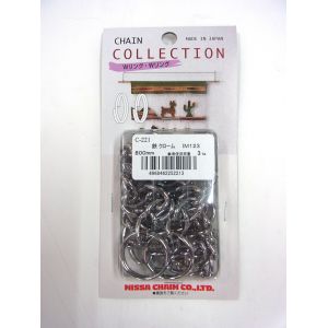 ニッサチェイン ニッサチェイン C-221 クローム鉄 カットチェイン800mm