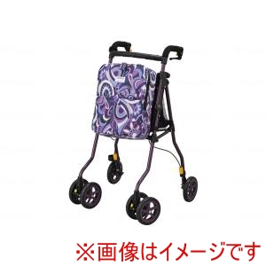 ウィズワン ウィズワン H1W-PV ヘルシーワン W Pヴァイオレット メーカー直送 代引不可 北海道沖縄離島不可