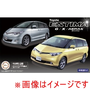 フジミ模型 フジミ模型 ID-8 トヨタ エスティマ G/X/アエラスGパッケージ