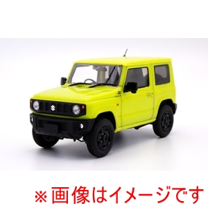 フジミ模型 フジミ模型 車NX-21 1/24 車NEXTシリーズ No.21 スズキジムニーJB64 XL/キネティックイエロー 