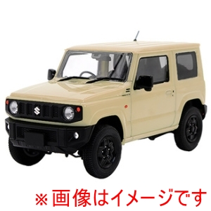 フジミ模型 フジミ模型 車NX-22 1/24 車NEXTシリーズ No.22 スズキジムニーJB64 XL/シフォンアイボリーメタリック 