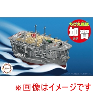 フジミ模型 フジミ模型 ちび丸10 ちび丸艦隊 加賀