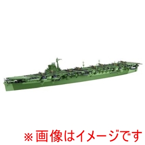フジミ模型 フジミ模型 特-17 1/700 特シリーズ No.17 日本海軍航空母艦 天城