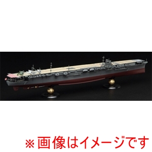 フジミ模型 フジミ模型 1/700 帝国海軍シリーズ No.17 EX-2 日本海軍航空母艦 翔鶴 フルハルモデル 木甲板シール 