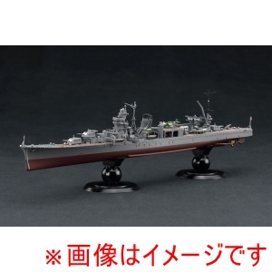 フジミ模型 フジミ模型 FH-48EX-1 1/700 帝国海軍シリーズ No.48 EX-1 日本海軍軽巡洋艦 阿賀野 フルハルモデル エッチングパーツ付 