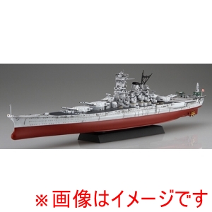 フジミ模型 フジミ模型 艦NEXT-2EX-2 1/700 艦NEXTシリーズ No.2 EX-2日本海軍戦艦 武蔵 捷一号作戦明灰色仕様 エッチングパーツ付き