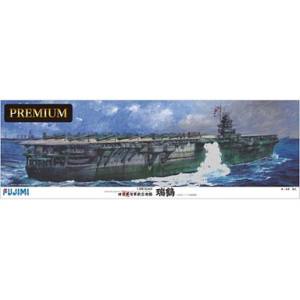 フジミ模型 フジミ模型 1/350 旧日本海軍航空母艦 瑞鶴 プレミアム 艦船SPOT