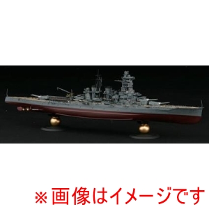 フジミ模型 フジミ模型 350艦船-1EX-2 1/350 艦船モデルシリーズ No.1 EX-2 日本海軍高速戦艦 金剛 帝国海軍乗組員フィギュア付き 