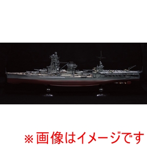 フジミ模型 フジミ模型 350艦船-3EX-2 1/350 艦船モデルシリーズ No.3 EX-2 日本海軍航空戦艦 伊勢 帝国海軍乗組員フィギュア付き 