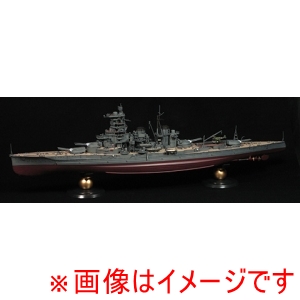 フジミ模型 フジミ模型 350艦船-2EX-1 1/350 艦船モデルシリーズ No.2 EX-1 日本海軍高速戦艦 榛名 帝国海軍乗組員フィギュア付き 