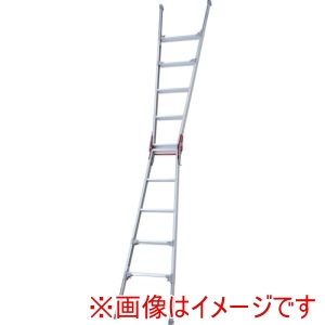 長谷川工業 長谷川工業 RYZ-15D 脚部伸縮式アルミはしご兼用脚立 ワンタッチバー RYZ型 5段 10887 メーカー直送 代引不可 北海道沖縄離島不可