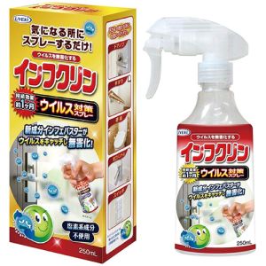 ウエキ UYEKI ウエキ インフリクン ウイルス対策スプレー 250ml