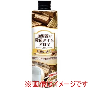 UYEKI UYEKI 加湿器の除菌タイムアロマ 白檀
