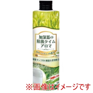 UYEKI UYEKI 加湿器の除菌タイムアロマ グリーンティー