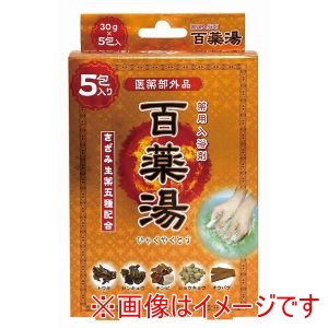 UYEKI UYEKI 薬用入浴剤 百薬湯 5P