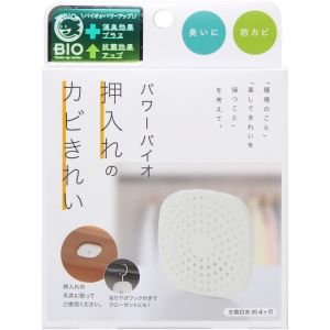 コジット COGIT コジット パワーバイオ 押入れのカビきれい