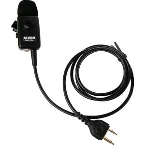 アルインコ ALINCO アルインコ EME29A 特定小電力トランシーバー 耳かけ型イヤホンマイク