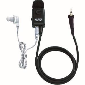 アルインコ ALINCO アルインコ EME32A 特定小電力 トランシーバー用 カナル型イヤホンマイク