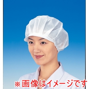 東京メディカル 東京メディカル オールタイム でんでん帽 50枚入 CA-106 ツバ付丸型
