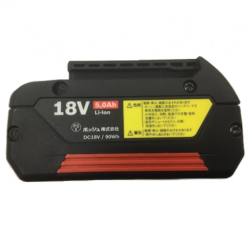  ボッシュ BOSCH ボッシュ A1850LIB-SET バッテリー充電器セット BOSCH