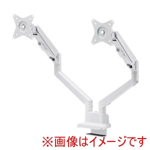 サンワサプライ SANWA SUPPLY サンワサプライ CR-LAC2403W モニターアーム デュアル ガススプリング式 薄型ショートクランプ ホワイト メーカー直送 代引不可 北海道沖縄離島不可