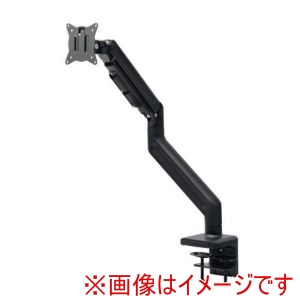 サンワサプライ サンワサプライ CR-LAC1406BK モニターアーム ガススプリング式 耐荷重20kg ブラック メーカー直送 代引不可 北海道沖縄離島不可