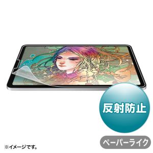 サンワサプライ SANWA SUPPLY サンワサプライ LCD-IPAD10P ペーパーライク反射防止フィルム Apple 第4世代iPad Air10.9インチ用