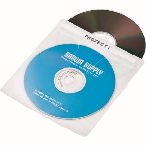 サンワサプライ SANWA SUPPLY ブルーレイディスク対応不織布ケース(50枚入り・ホワイト) FCD-FNBD50W