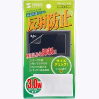 サンワサプライ SANWA SUPPLY 液晶保護フィルム（3.0型ワイド） DG-LC12W