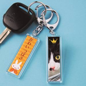 サンワサプライ SANWA SUPPLY 手作りキーホルダーキット(スティック型) JP-ST15