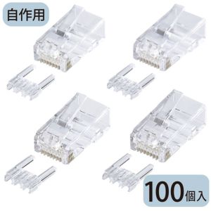 サンワサプライ SANWA SUPPLY カテゴリ6RJ-45コネクタ(単線用) ADT-6RJ-100