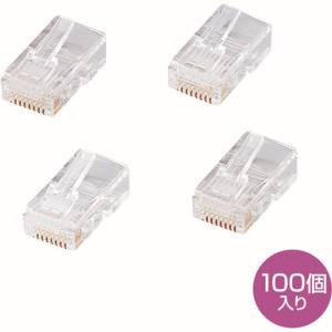 サンワサプライ SANWA SUPPLY RJ-45コネクタ(CAT5e単線用) ADT-RJ45-100LN