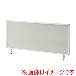 サンワサプライ サンワサプライ SPT-DPTC14060GY デスクトップパネル W1400×H600 クロスタイプ グレー メーカー直送 代引不可 北海道沖縄離島不可