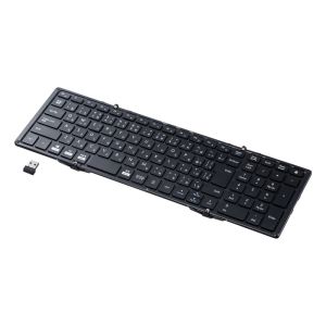 サンワサプライ SANWA SUPPLY サンワサプライ SKB-WL35BK ワイヤレス折りたたみフルキーボード