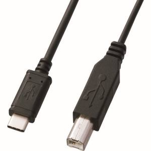 サンワサプライ SANWA SUPPLY USB2.0TypeC-Bケーブル KU-CB10