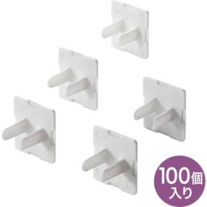 サンワサプライ SANWA SUPPLY コンセント安全キャップ TAP-CAP2P100L