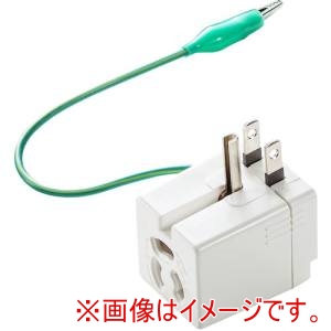 サンワサプライ SANWA SUPPLY サンワサプライ TAP-AD9W 温度ヒューズ内蔵アダプタ