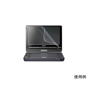 サンワサプライ SANWA SUPPLY 液晶保護フィルム(9.0型ポータブルDVDプレーヤー用) LCD-DVD4