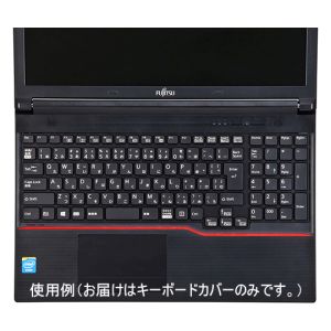 サンワサプライ(SANWA SUPPLY) ノート用シリコンキーボードカバー FA-SLIFEAE1W