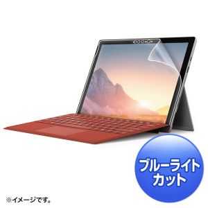 サンワサプライ SANWA SUPPLY サンワサプライ LCD-SF7BCAR ブルーライトカット液晶保護指紋反射防止フィルム Microsoft Surface Pro 7用