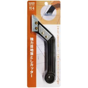 コンヨ コンヨ 大五郎 強力 目地落とし カッター タングステン 13955