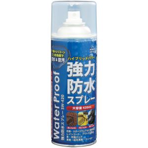 サンアップ SUN UP サンアップ SW-420 強力防水スプレー 420ml SUN UP