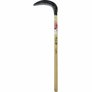 大五郎 大五郎 刈払鎌 2尺柄 195mm