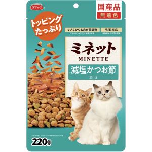 スマック スマック ミネット 減塩かつお節添え 220g