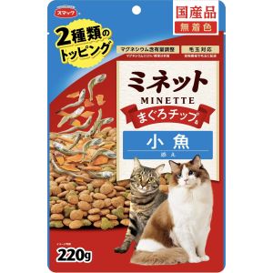 スマック スマック ミネット まぐろチップ 小魚添え 220g
